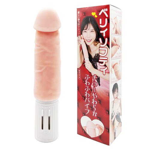 【ソフトなバイブ】 ベリィソフティ 3,520 円 【ソフトなバイブ】 ベリィソフティ