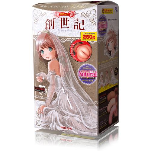 ろりんこ創世記 てんねんナチュラル 3,399 円 ろりんこ創世記 てんねんナチュラル