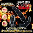 バックファイアーNOVA QUAD（ブラック）の画像（6）