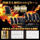 バックファイアーNOVA QUAD（ピンク）　　1月予定の画像（3）