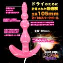 バックファイアーNOVA SPARK（ピンク）　　　1月予定の画像（1）