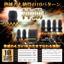 バックファイアーNOVA SPARK（ピンク）　　　1月予定の画像（5）