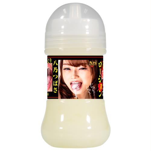 濃厚擬似精液ローション 八乃つばさ 150ml