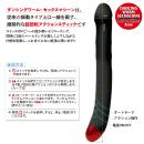 ダンシングワーム・セックスマシーン　入荷未定の画像（1）