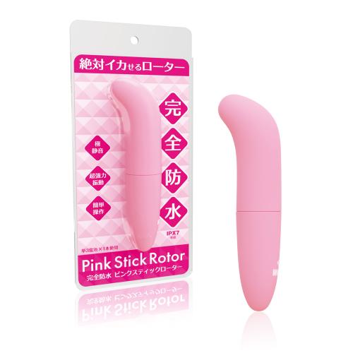 完全防水 ピンクスティックローター OPEN価格 完全防水 ピンクスティックローター