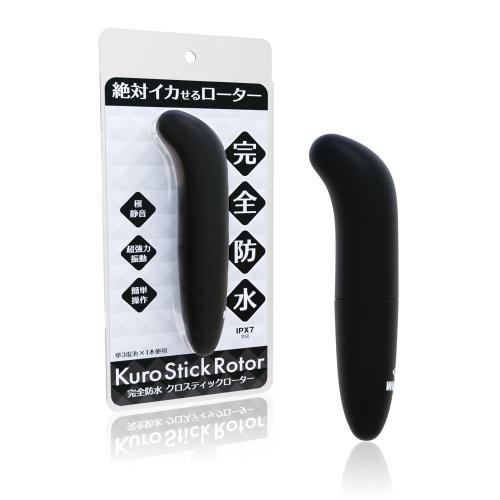 完全防水 クロスティックローター OPEN価格 完全防水 クロスティックローター