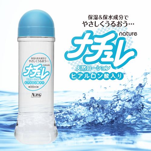 ナチュレ ヒアルロン酸入り 300ml