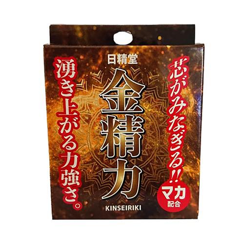 (軽減税率)金精力 KINSEIRIKI OPEN価格 (軽減税率)金精力 KINSEIRIKI