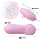 ＲＯ－ＴＡ（ピンク）　　の画像（1）