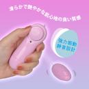 ＲＯ－ＴＡ（ピンク）　　の画像（2）