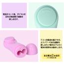 ＲＯ－ＴＡ（ピンク）　　の画像（3）