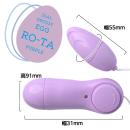 ＲＯ－ＴＡ（パープル）　の画像（1）