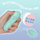 ＲＯ－ＴＡ（グリーン）　　の画像（2）