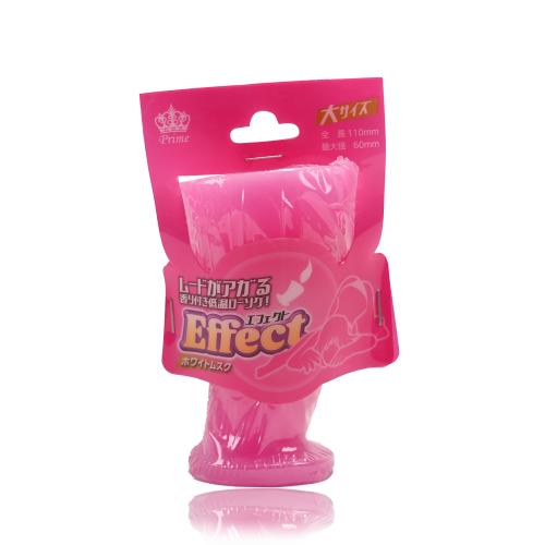 エフェクト(ホワイトムスク・大) 2,200 Yen エフェクト(ホワイトムスク・大)