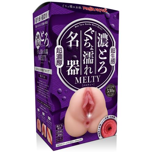 濃とろぐちょ濡れ名器(MELTY) 4,455 Yen 濃とろぐちょ濡れ名器(MELTY)