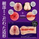 濃とろぐちょ濡れ名器（ＭＥＬＴＹ）　の画像（4）