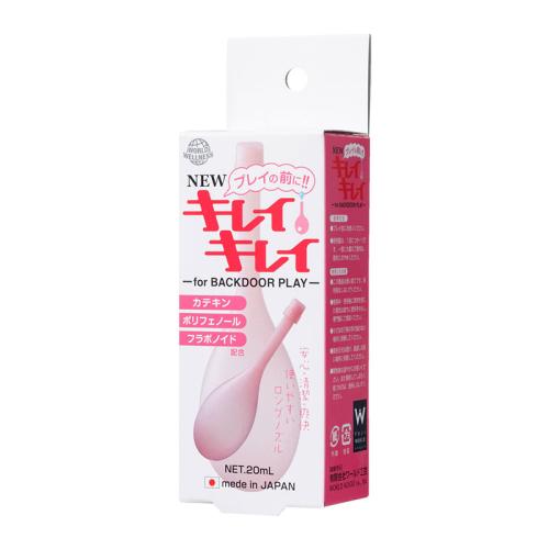 プレイの前にNEWキレイキレイ 1,320 Yen プレイの前にNEWキレイキレイ