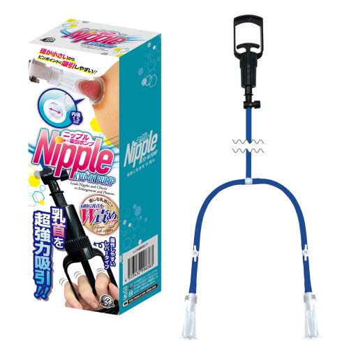 ニップル吸引ポンプ 5,060 Yen ニップル吸引ポンプ