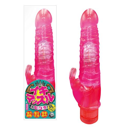 イキマッスル(ピンク) 1,980 Yen イキマッスル(ピンク)