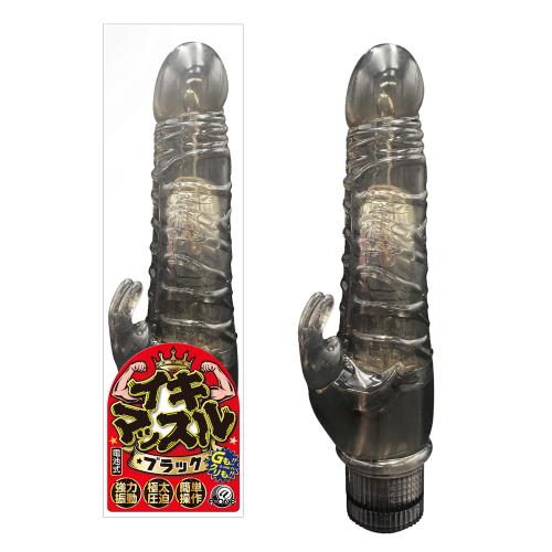 イキマッスル(ブラック)  1,980 円 イキマッスル(ブラック)