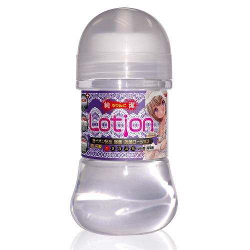 純潔ローション 銀イオン配合(洗い不要タイプ)150ml 891 Yen 純潔ローション 銀イオン配合(洗い不要タイプ)150ml