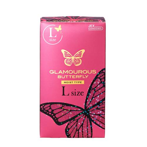 グラマラスバタフライ (Lサイズ) 8個入り 1,100 Yen グラマラスバタフライ (Lサイズ) 8個入り
