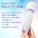 ホワイティ　　の画像（4）