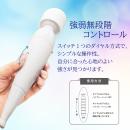 ホワイティ　　の画像（5）