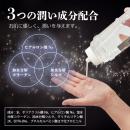 ティアラプロ　600ｍｌ　（　ＥＸ　）の画像（2）