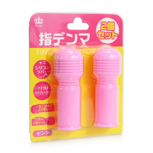 指デンマ(2個セット)ピンク 1,430 Yen 指デンマ(2個セット)ピンク