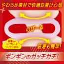 ガチ勃ちリング（ミディアム）の画像（4）
