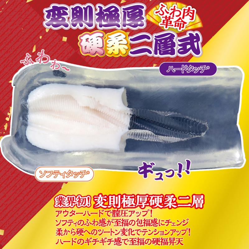 専用▷▷Fukuzono 様 Fバッグ チャック付 HEIKO 不織布バッグ 【通販モノタロウ】