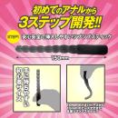 アナル解錠スティック（スモーク）　　の画像（2）