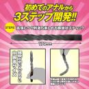 アナル解錠スティック（スモーク）　　入荷未定の画像（3）