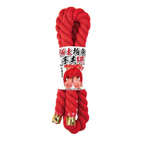 極太拘束手足縄(赤) 太さ20mm 長さ125cm OPEN価格 極太拘束手足縄(赤) 太さ20mm 長さ125cm