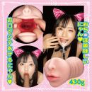 猫耳フェラにゃん 七沢みあ　　の画像（2）