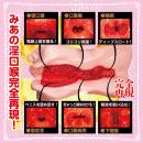 猫耳フェラにゃん 七沢みあ　　の画像（3）