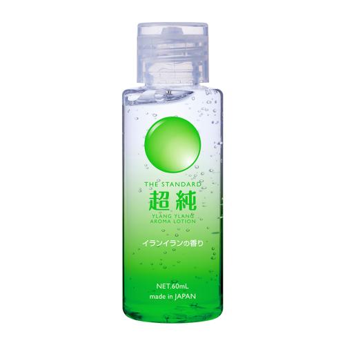 超純ローション　イランイラン（60ml）　　