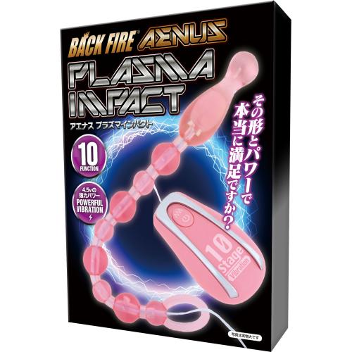 バックファイアー アエナス プラズマ インパクト(ピンク) 4,378 円 バックファイアー アエナス プラズマ インパクト(ピンク)