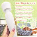 旅の疲れに「りらく」　　の画像（4）