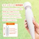 旅の疲れに「りらく」　　の画像（5）