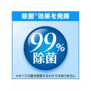 （在庫限り）　クイックルワイパー（ワイド）立体吸着ウエットシート　業務用30枚入の画像（4）