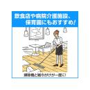 クイックルワイパー（ワイド）立体吸着ウエットシート　業務用30枚入の画像（6）