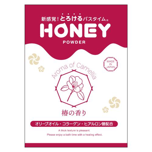 ＨＯＮＥＹ　ＰＯＷＤＥＲ（椿の香り）