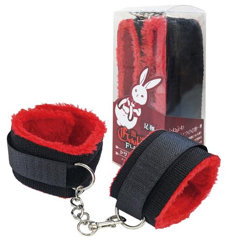 激感フレイム(ヤサシイアシカセ)足枷 OPEN価格 激感フレイム(ヤサシイアシカセ)足枷