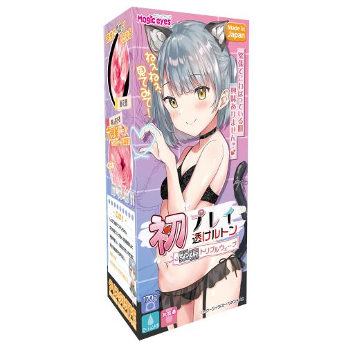 初プレイ透けルトン(緊張トリプルウェーブ) 1,980 円 初プレイ透けルトン(緊張トリプルウェーブ)