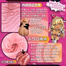 超ギャル盛りどすけべエロボディ　　の画像（2）
