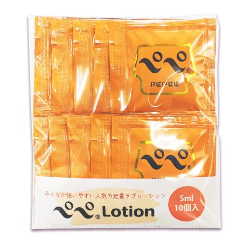 ペペ5mlパウチ【10個入】ノーマル   OPEN価格 ペペ5mlパウチ【10個入】ノーマル