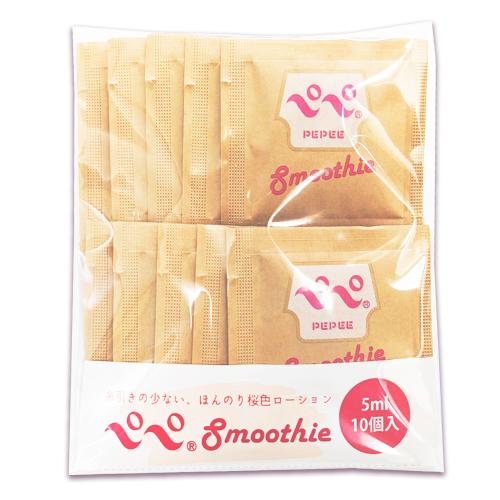 ペペ5mlパウチ【10個入】スムージー OPEN価格 ペペ5mlパウチ【10個入】スムージー