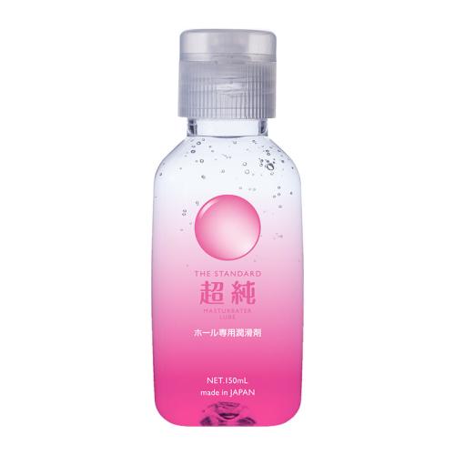 超純ローション マスターベータールーブ(150ml) OPEN価格 超純ローション マスターベータールーブ(150ml)